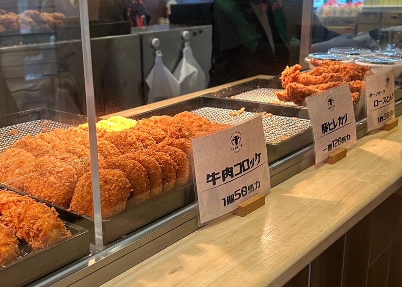 可児市テイクアウト 精肉店の肉の馬力家 揚げ物の品揃え