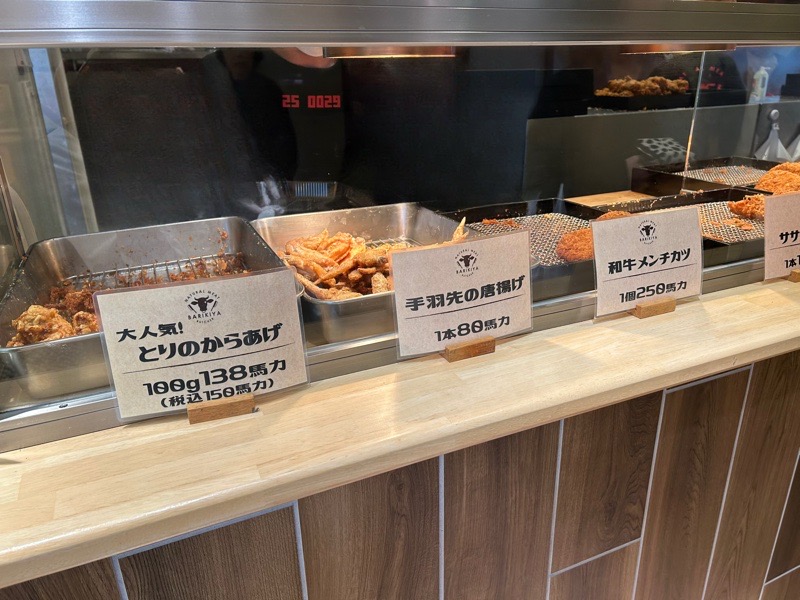 可児市テイクアウト 肉の馬力家 50円コロッケ