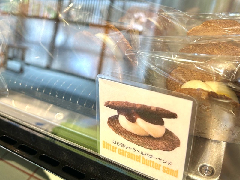 可児市テイクアウト　TSUKIKO菓子屋のバターサンド