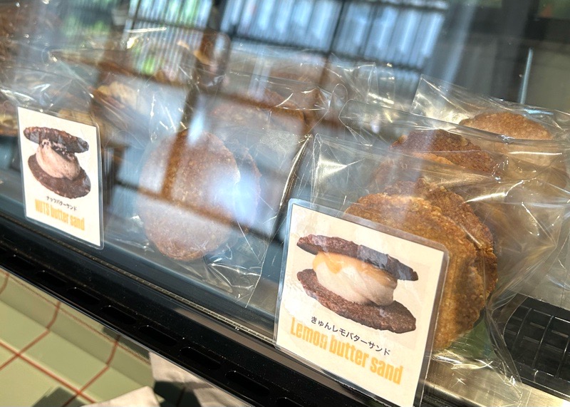 可児市テイクアウト　TSUKIKO菓子屋のバターサンド