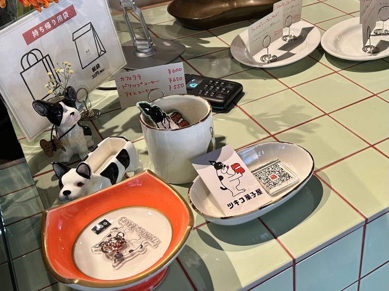 可児市テイクアウト　TSUKIKO菓子屋のドリンクメニュー