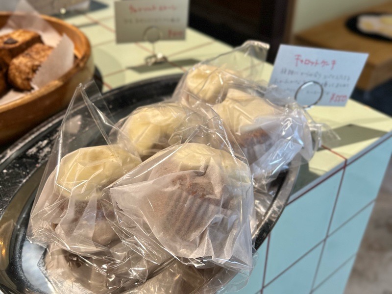 可児市テイクアウト　TSUKIKO菓子屋のメニュー