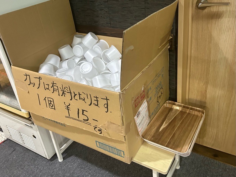 一宮テイクアウト 総菜のお店笑味 店内