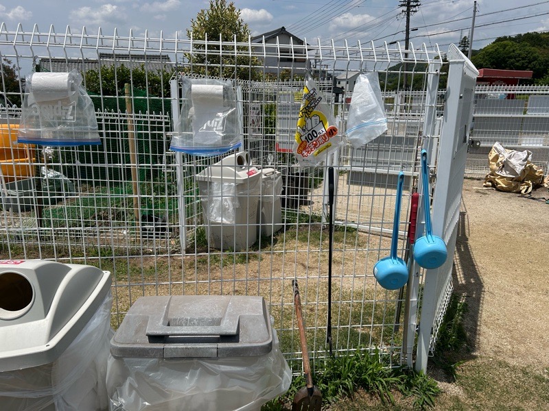 小牧ドッグラン　わんわん広場みどり憩いの場　利用方法