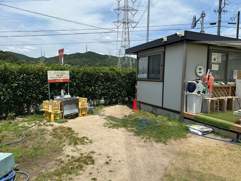 小牧ドッグラン　わんわん広場みどり憩いの場　利用方法