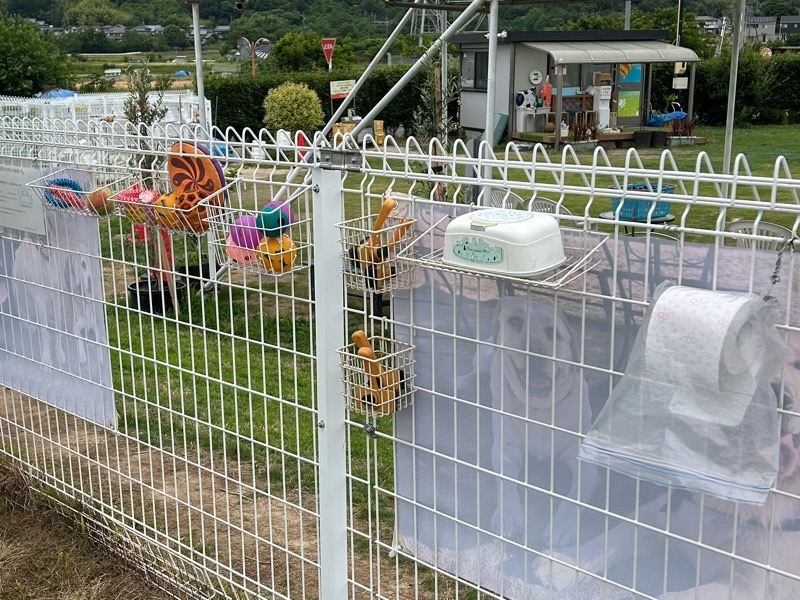 小牧ドッグラン　わんわん広場みどり憩いの場　施設