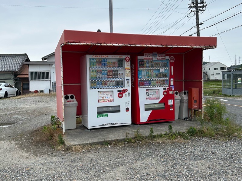 小牧ドッグラン　わんわん広場みどり憩いの場　自販機