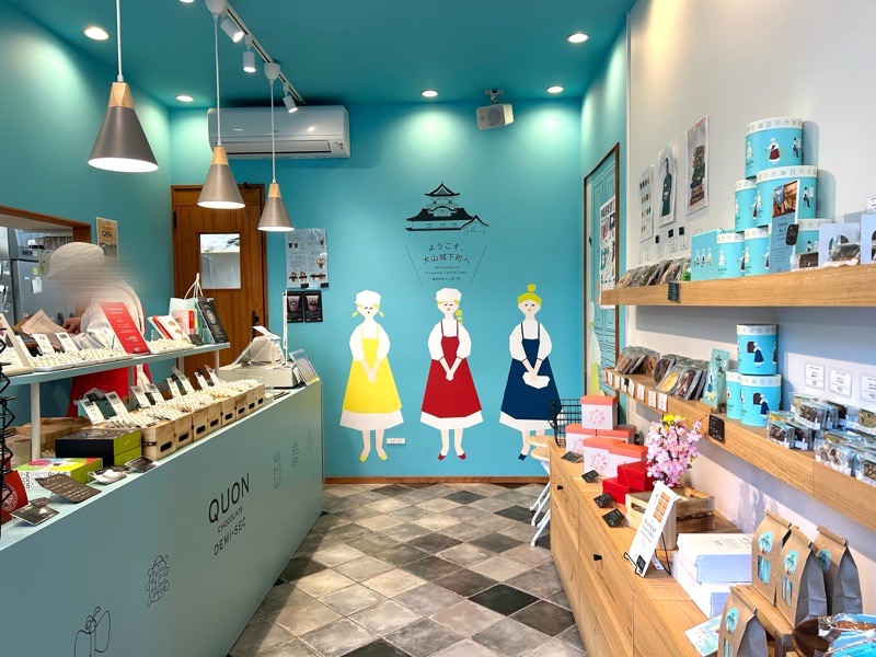 犬山城下町スイーツガーデン クオン QUON-CHOCOLATE DEMI-SEC スイーツガーデン 店内