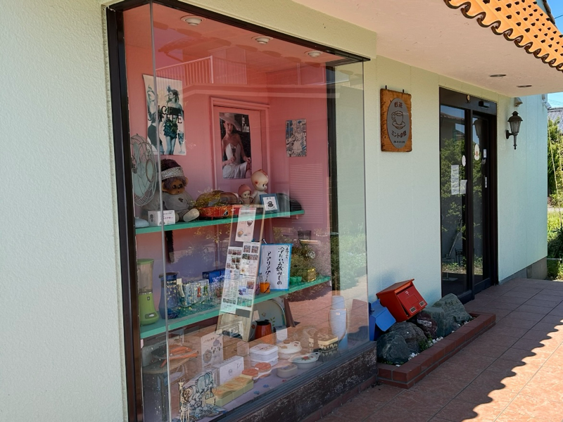 一宮喫茶店　ミントの壁の外観