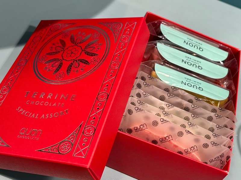 犬山城下町スイーツガーデン QUONchocolate DEMI-SEC クオンのギフト