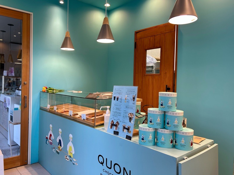 犬山城下町スイーツガーデン QUONchocolate DEMI-SEC 店内