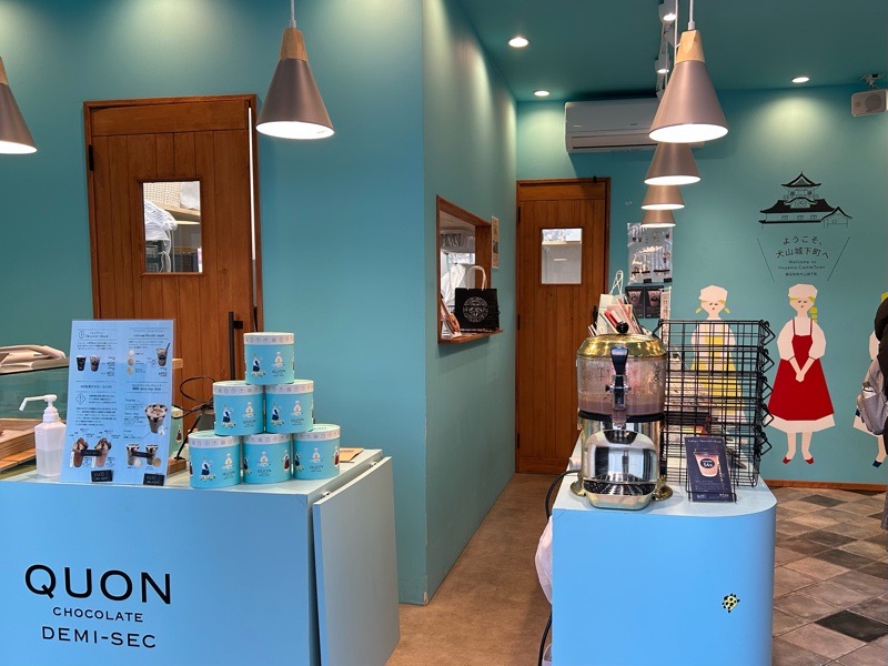 犬山城下町スイーツガーデン クオン QUON-CHOCOLATE DEMI-SEC スイーツガーデン 店内