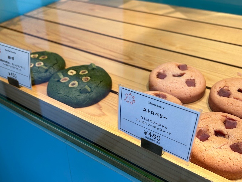 犬山城下町スイーツガーデン QUONchocolate DEMI-SEC クオンチョコの品揃え