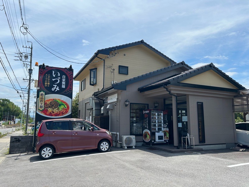 小牧ラーメン　自家製麺いづみの外観　担々麺