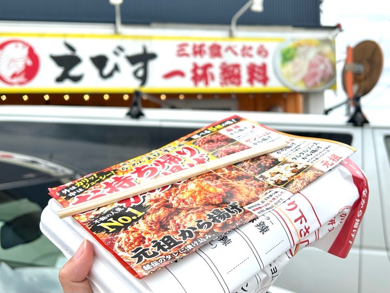 鶏そばから揚げ らーめんえびす江南店　から揚げ弁当