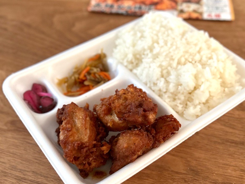 鶏そばから揚げ らーめんえびす江南店　から揚げ弁当
