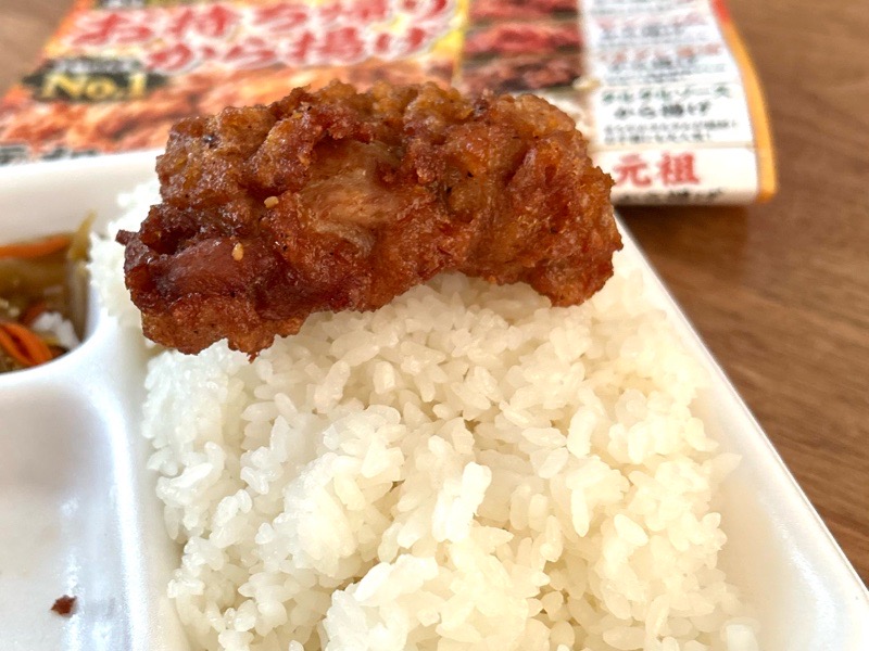 鶏そばから揚げ らーめんえびす江南店　から揚げ弁当