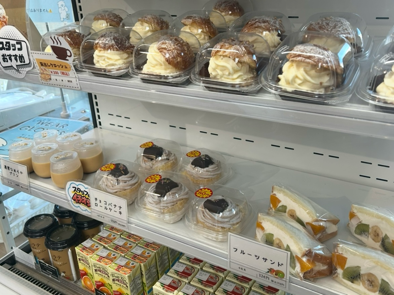 一宮パン屋 テッペンパン テイクアウト 品揃え