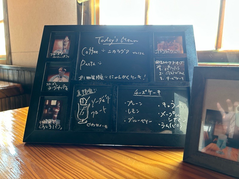 江南カフェ トムズコーヒー TOM'SCOFFEEのメニュー