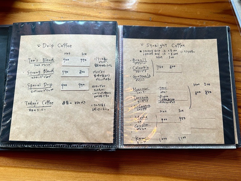 江南カフェ トムズコーヒー TOM'SCOFFEEのメニュー