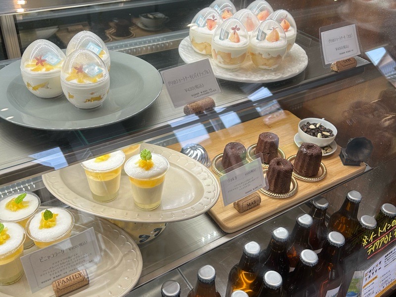 江南市ケーキ 気まぐれ工房アトリエグリ ケーキ