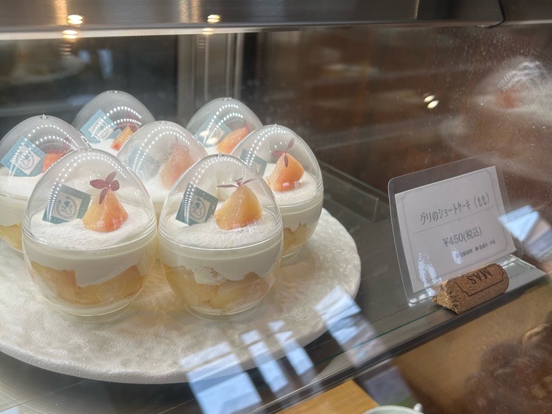 江南市ケーキ 気まぐれ工房アトリエグリ ケーキ