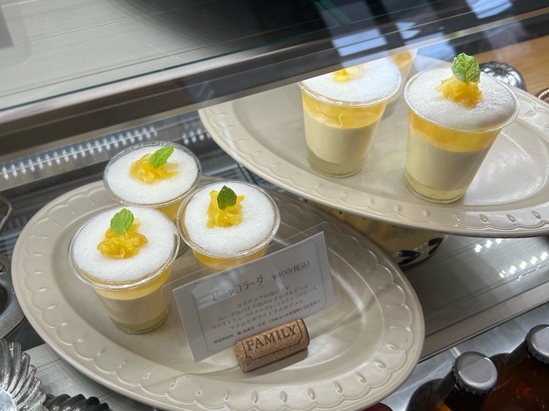 江南市ケーキ 気まぐれ工房アトリエグリ ケーキ