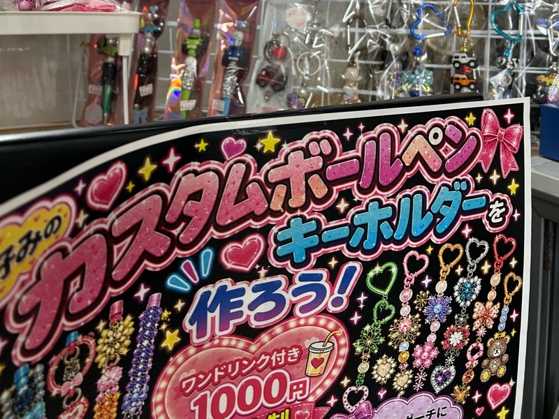 大口町テイクアウト たこ焼きやまと 店内