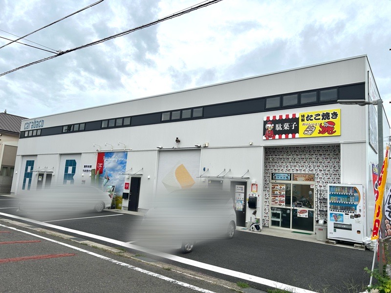 大口町テイクアウト たこ焼きやまと 外観