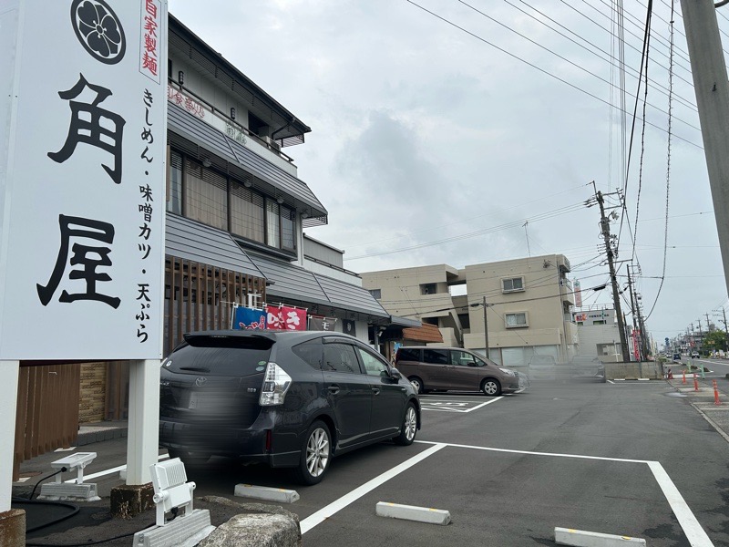 小牧市グルメ 角屋のモーニング 駐車場