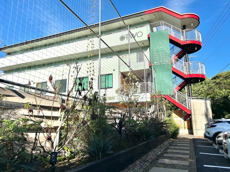 各務原市 鵜沼駅 城山テラス 花豆風月の外観