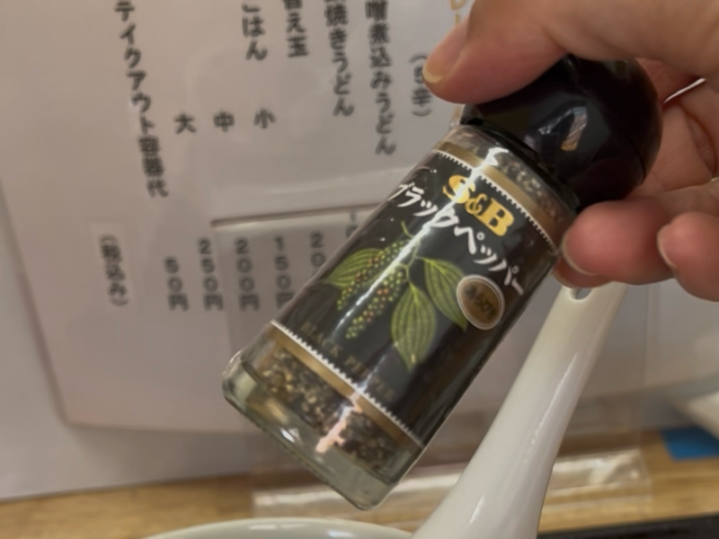 大口町グルメ　きしめんうどんナルト