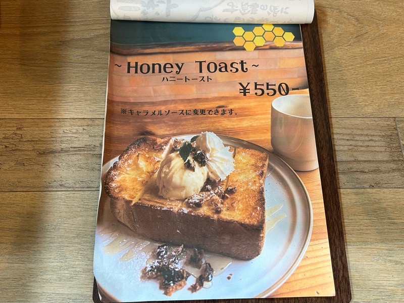 小牧カフェ SOLAbyhanaria メニュー