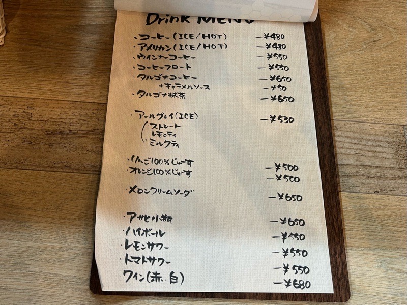 小牧カフェ SOLAbyhanaria メニュー